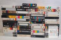 53 Betamax Tapes . Contents Unknown
