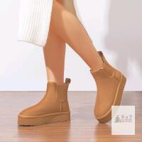 New Size 8 Women's BACIA BA230228 Slip-On Brown Suede Boots