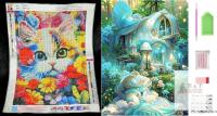 2 New 11.8" &times; 15.37" Diamond Painting Art Kits : Mystical Fairy Mushroom Forest & Multicolor Floral Kitten