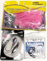 New Fishing Lures & Hooks : Berkeley Fusion19 &frac12; Underspin Needle Point 5/0 Hook Glitter Shad, 8pcs Mustad Demon Perfect Circle In Line Black Nickel Hooks & 10pc Soft Pink Lures,
