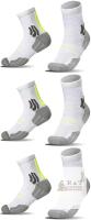 3 New Pairs O/S Unisex BRISIRA Coolmax Socks. Blister, Sweat & Odor Protection