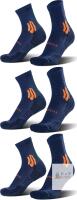 3 New Pairs O/S Unisex BRISIRA Coolmax Socks. Blister, Sweat & Odor Protection