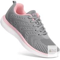 New Size 6 Women's STQ ST201112 Walking Shoes Women Ultra Lightweight Breathable Mesh Athletic Tennis Shoes Light Grey/Pink