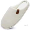 New Size 11 Men's ONCAI Cozy Memory Foam Felt Scuff Slippers Slip On Warm House Shoes Indoor/Outdoor With Best Arch Support, White
