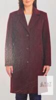 New Size SM Women's VINCE CAMUTO Wool Blend Jacket