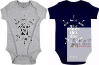 2 New Size 12-18 Months Adorable Funny "You Can Do This Dad" Baby Onesies
