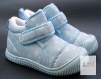 New Toddler Size 170 MORENDL Non-Slip Fleece-Lined Winter Boots