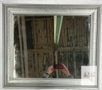 Ornate Silver Framed Wall Mirror MXE24MR, 28"x30", Wire Mount, Embossed Pattern