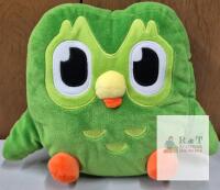 Duolingo Duo Owl 12" Official Plush Toy, Soft Polyester, Green with Orange Feet and Yellow Beak