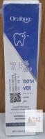 NEW Oralhoe Hydroxyapatite Whitening Toothpaste 120g Peppermint, Enamel Repair, Exp 2028, Sealed
