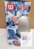 Wilson CFL Official Composite Leather Football&mdash;Tiger-Cats Logo, Ultra-Grip, New in Box - 3