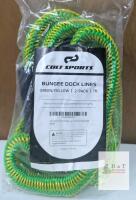 NEW Colt Sports 7 ft Bungee Dock Lines 2-Pack Green/Yellow, Polypropylene, Adjustable Loops