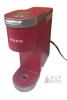 Keurig K-Slim Red Single-Serve Coffee Maker, Strong Brew, 46 oz Reservoir