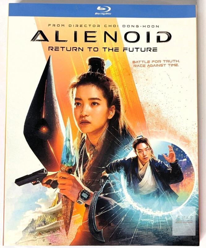 New Blu-Ray ALIENOID : Return to the Future