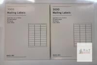2 NEW Baseline BL58260 3000 Mailing Labels, 1" x 2-5/8", 100 Sheets, White, UPC 718103367929