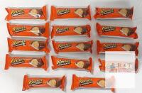 May 2026 expiry, Reese&rsquo;s Nougat Bars 51g x 14, May 2026 Expiry, Sealed Pack, Batch 40P07F12, Canadian Packaging
