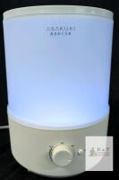 ASAKUKI AH002 Ultrasonic Cool Mist Humidifier, 2.5L, Adjustable Output, Quiet, White