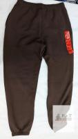 NEW LAZYPANTS Brown Jogger Sweatpants &ndash; Size Medium, 60% Cotton/40% Polyester, Elastic Waist and Cuffs