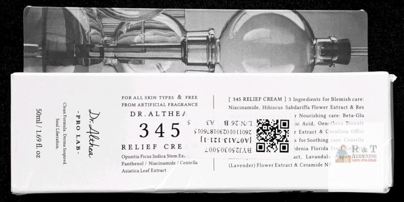 Dr. Althea 345 Relief Cream 1.69 fl. oz (50ml) All Skin Types DJ025 Exp 2029-03-18 Korea