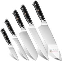 New in box Kitajun Smart Kitchen Knife Set, 5Cr15MoV Steel, ABS Handles, Black/White, X003YTCQX9