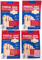 Fungal Nail Patches Nail Repair, 21 Patches/Pack, Batch 20250801-01, Exp 08/05/2028