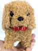 New Nico Robotica Battery Operated 5.4" Robot Dog - 2