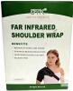 NEW UTK H21J2 Far Infrared Heated Shoulder Wrap, Smart Controller, Jade Stones, Auto Shut Off - 2
