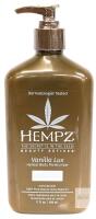NEW Hempz Vanilla Lux Herbal Body Moisturizer, 17 oz, Vegan, Paraben-Free, Hemp Seed Oil, Pump