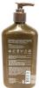NEW Hempz Vanilla Lux Herbal Body Moisturizer, 17 oz, Vegan, Paraben-Free, Hemp Seed Oil, Pump - 2