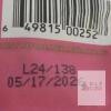 ASSORTED CHEWING GUM LOT: GLEE Watermelon 55pc, 5 Gum Peppermint 45ct, PUR Spearmint 3x55pc - 8