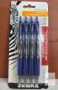 Office Supplies Set: Brown Organizer Binder/ Photo album, Blueline Sales Book 50 Duplicates, Zebra Sarasa Pens - 5
