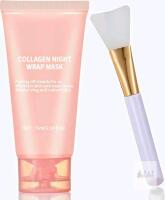 NEW Collagen Night Wrapping Mask 2.54 fl.oz With Applicator | Batch 12B250107 | Exp 2028