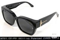 New Ignaef Polarized Fit Over Glasses Sunglasses - Large Oversized Fashion Fitover CIF7511M X0046QWY63