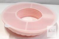 NEW Silicone Gelatin Ring Mold with 5-Segment Divider, Lid, 9.5" Diameter, Pink, Oven & Dishwasher Safe