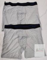 2 New Pairs Size XL Men's BRISIRA Coolmax Boxer Briefs