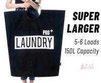 New Caroeas Super Large 150L Laundry Basket Pro, Waterproof Laundry Hamper, Collapsible Laundry Basket Easy Storage, Clothes Hamper Stands Up Well, Laundry Bag with Padded Handles