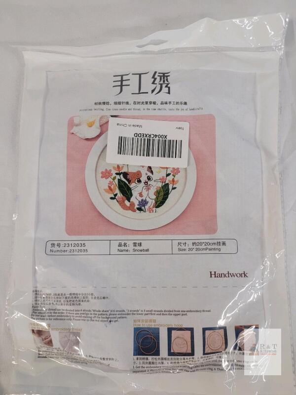 NEW Snowball Cat Embroidery Kit, 20x20cm Cartoon Design, Hoop & Instructions, Kit #2312035, China