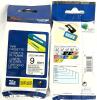 4 New Sealed Ink Cartridges: HP 564XL Black, 74XL Black, 75XK Tri-Color, HP 98 C9364W Black & 2 BROTHER TZE-231 12mm Tape Cassettes - 3