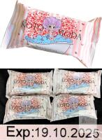 NEW Koto Moda Wet Wipes with Panthenol, 4 Packs, 15 Wipes Each, Exp 10/2025, EU Made,