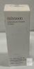 NEW Mixsoon Galactomyces Ferment Essence 100ml &ndash; Exp 07/2026, Boxed, K-Beauty