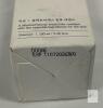 NEW Mixsoon Galactomyces Ferment Essence 100ml &ndash; Exp 07/2026, Boxed, K-Beauty - 2