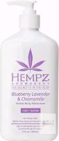 New HEMPZ Aromabody Blueberry Lavender Chamomile Herbal Body Moisturizer, Calm + Hydrate