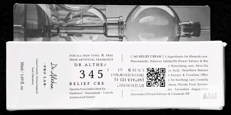 Dr. Althea 345 Relief Cream, 50ml, All Skin Types, Exp 2029, Lot DJ025, Korea
