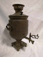 Vintage Metal Russian Tea Urn