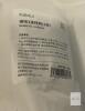 FaSoLa YL-090 Magnetic 3-Hooks 2-Pack, White, 2.2lb Capacity, ABS Plastic, New Sealed - 2