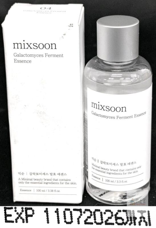 Mixsoon Galactomyces Ferment Essence 100ml &ndash; Exp 2026, Minimal Ingredients, Boxed, Korea