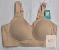 NEW Xcutting XL Full Coverage Wireless Bra, Nude, Cotton Blend, Front Closure, Wide Straps