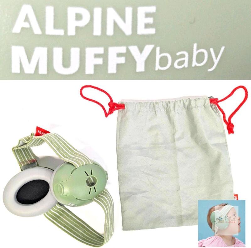 NEW Alpine Muffy Baby Hearing Protection Earmuffs, Adjustable, SNR 23dB, Green, with Bag