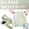NEW Alpine Muffy Baby Hearing Protection Earmuffs, Adjustable, SNR 23dB, Green, with Bag