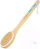 NEW Metene Double-Sided Back Scrubber, 17.5" Bamboo Handle, Soft & Stiff Bristles, Non-Slip Grip